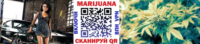 Купить наркотик Таштагол Галлюциногенные грибы  Меф  АМФЕТАМИН  Канабис  COCAIN  ГАШИШ  A PVP 