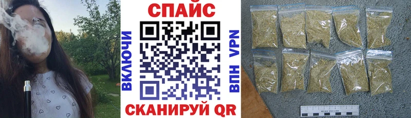 БУТИРАТ GHB  купить наркотик  Таштагол 