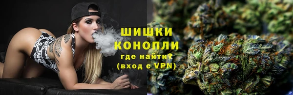 гашишное масло Абаза