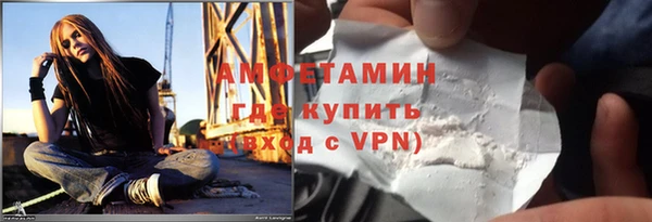 гашишное масло Абаза