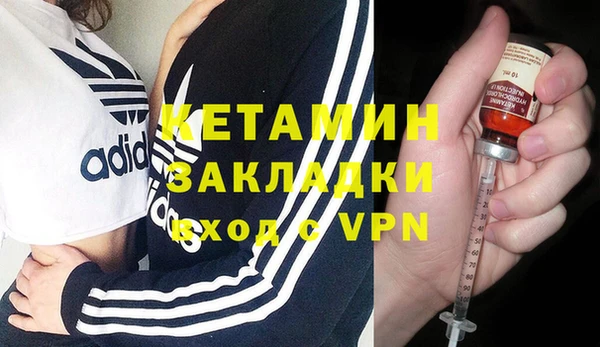 винт Кулебаки