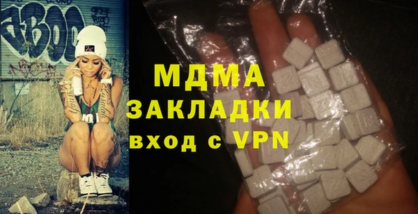 спиды Алексин