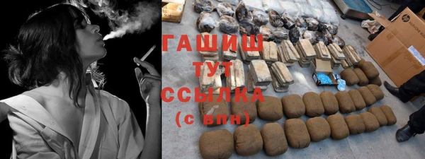 дмт Куйбышев