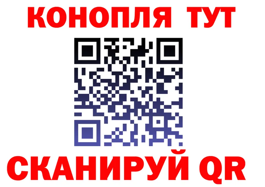 Ecstasy VHQ зеркало мориарти OMG Таштагол