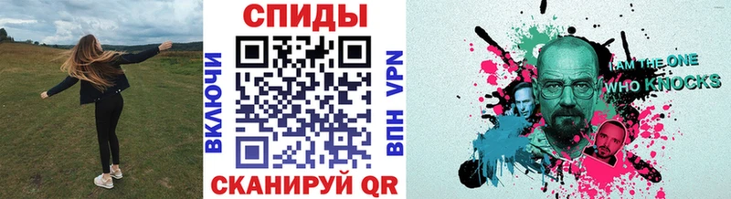 darknet какой сайт Таштагол Первитин Methamphetamine продажа наркотиков